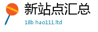 7777788888管家婆老家凤凰为2025最新免费资料大全手机版